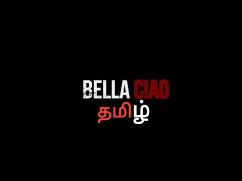 bella ciao meaning